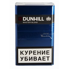 Сигареты Dunhill в ассортименте